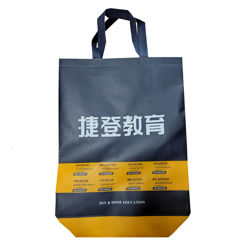 梧州TB03 补习班广告袋