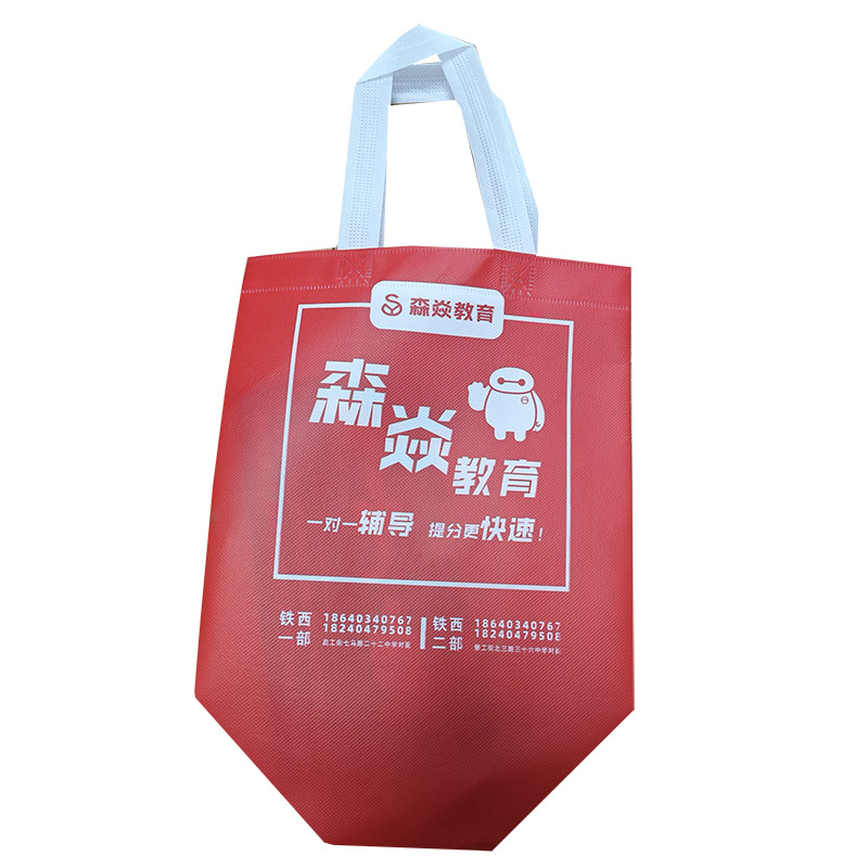 梧州TB04 覆膜无纺布袋