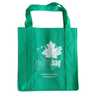 梧州KB23环保广告袋