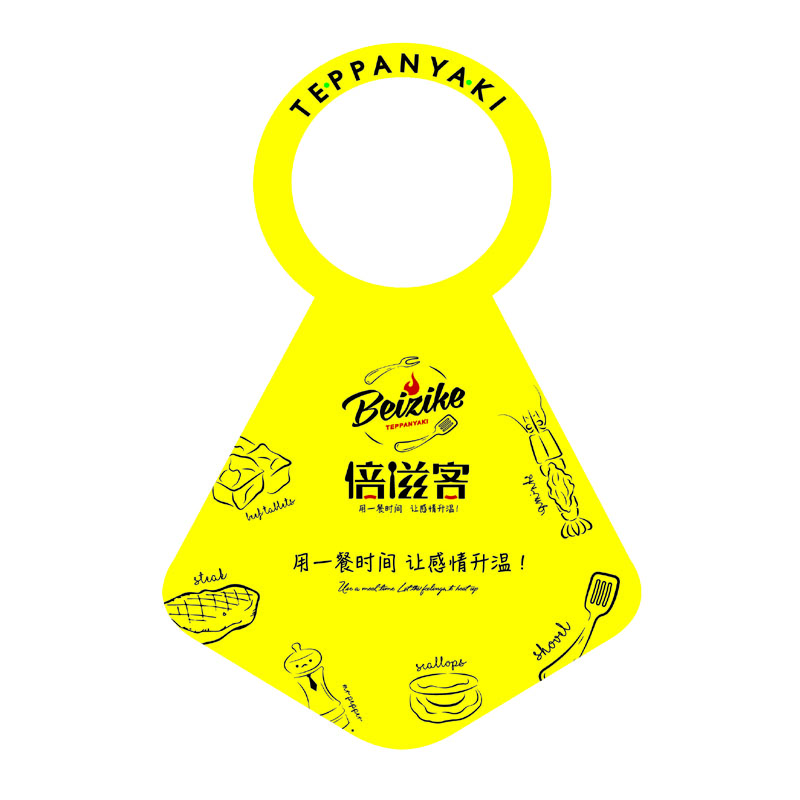 梧州AP01 无纺布围裙