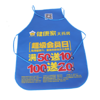 梧州AP03 无纺布围裙